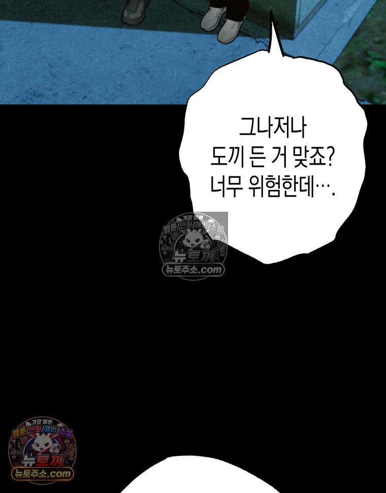 109.jpg