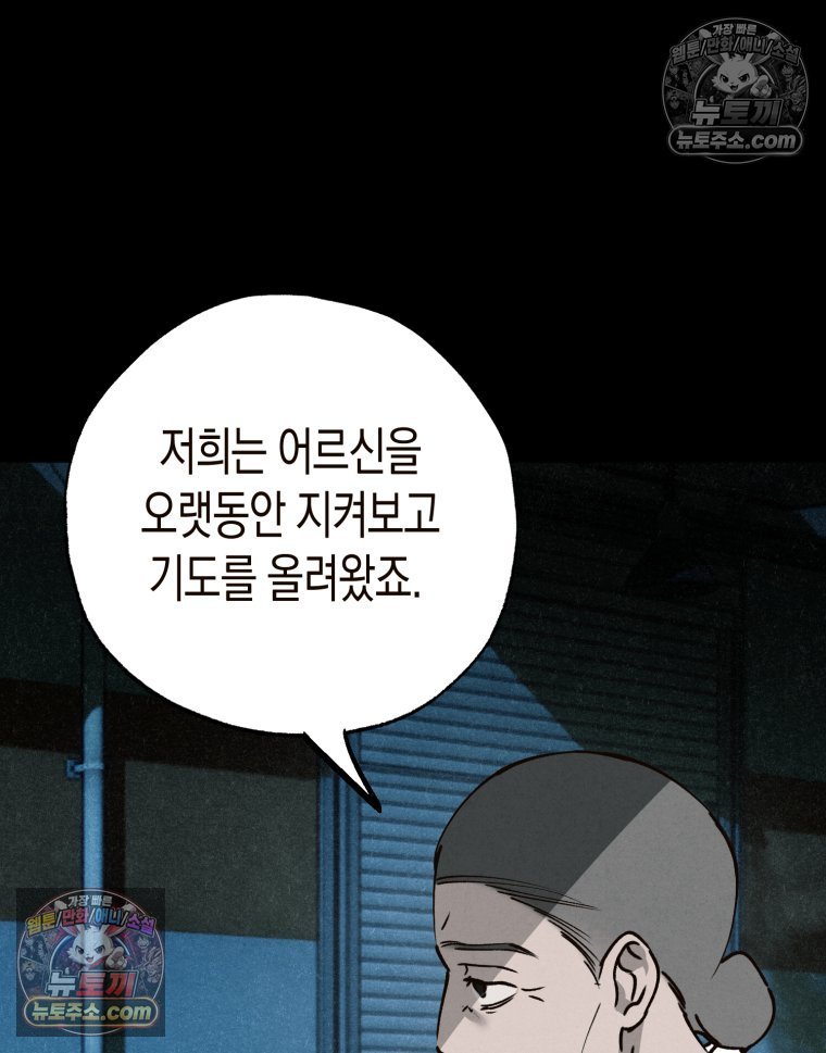 003.jpg