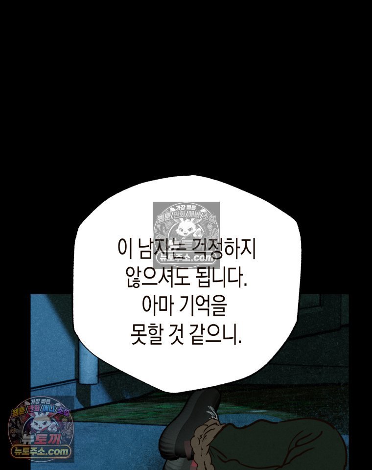 021.jpg