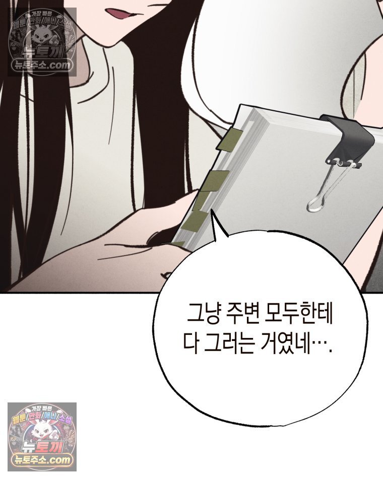 103.jpg