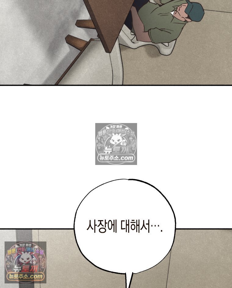 120.jpg
