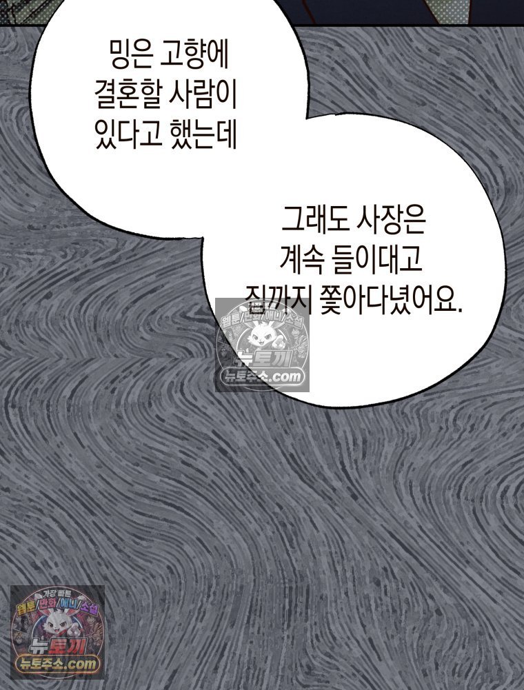 129.jpg