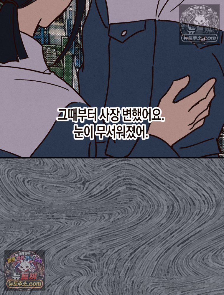 133.jpg