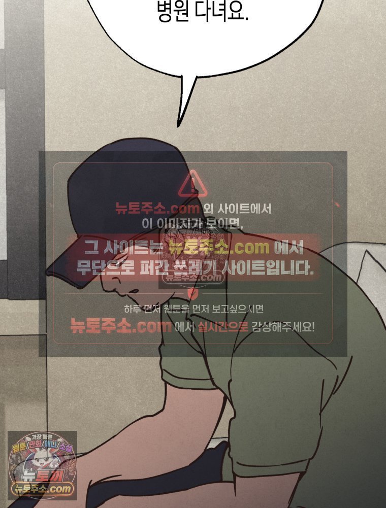 136.jpg