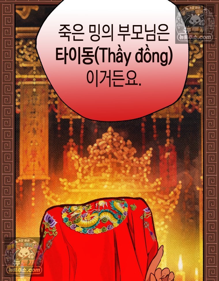 146.jpg