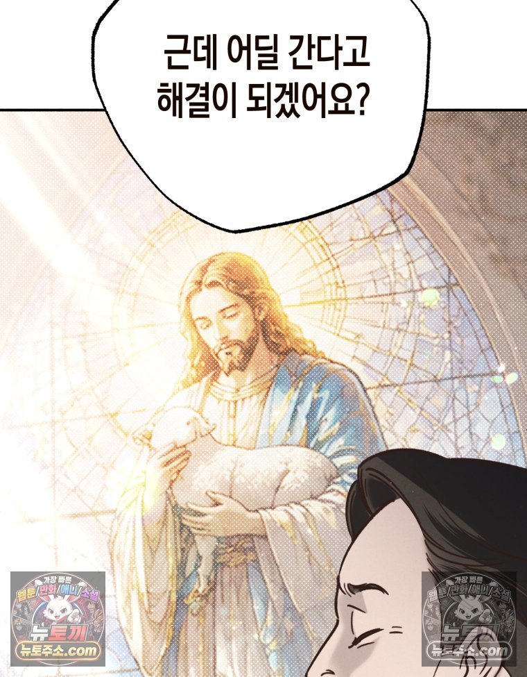 151.jpg