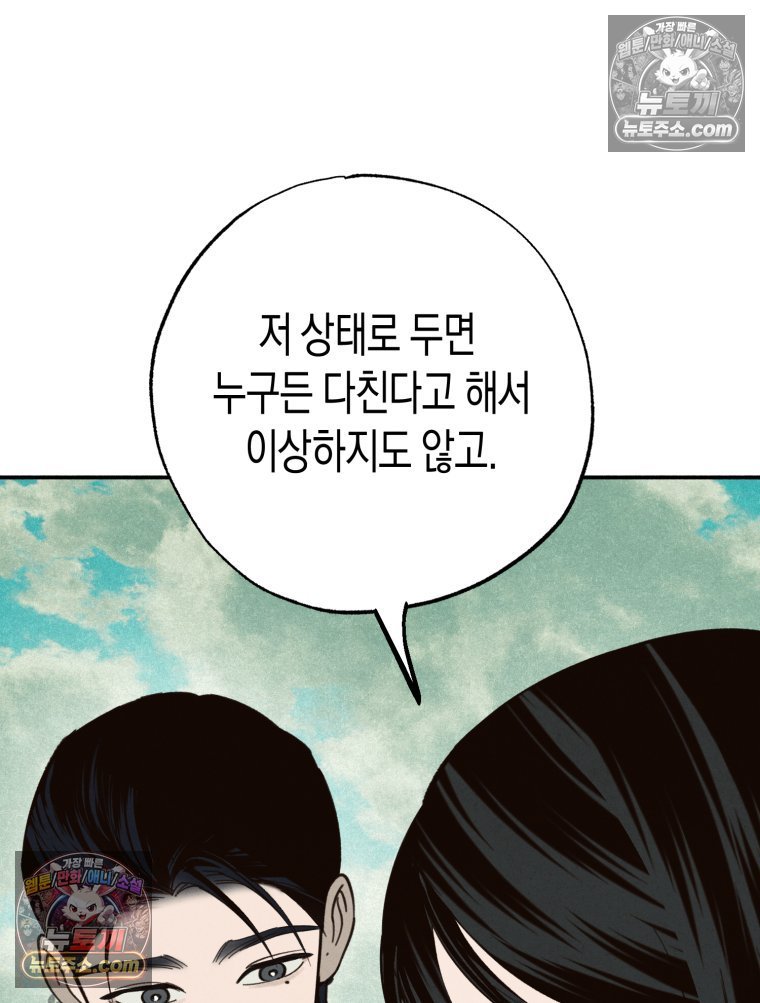 004.jpg