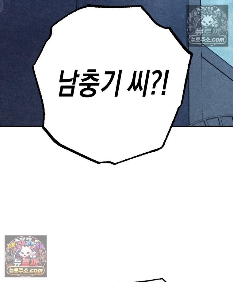 109.jpg