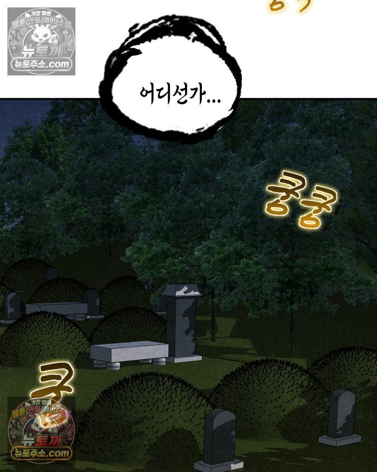 101.jpg