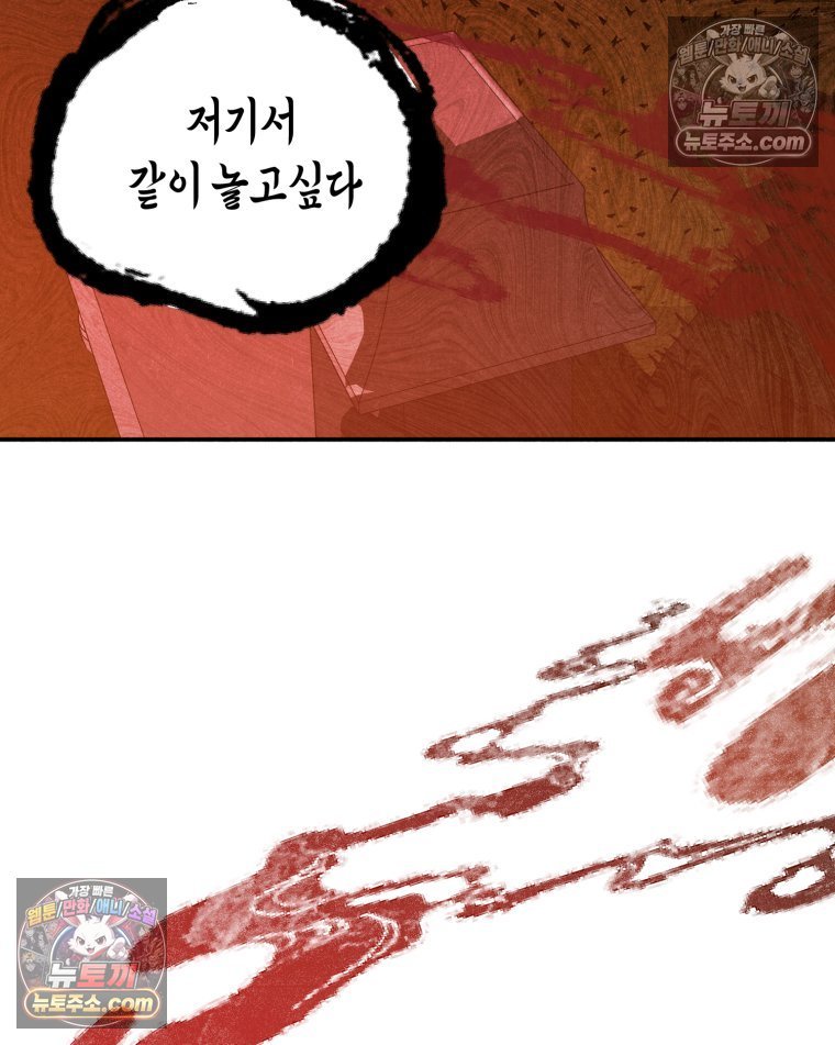 104.jpg