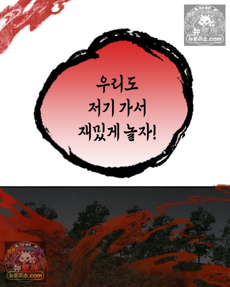 105.jpg