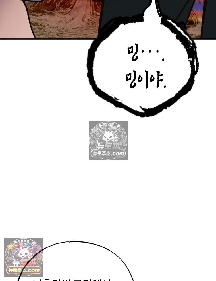 148.jpg