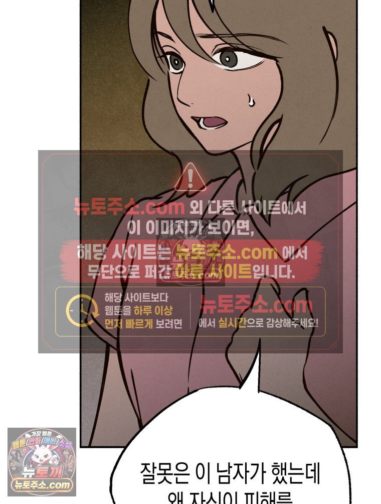 156.jpg