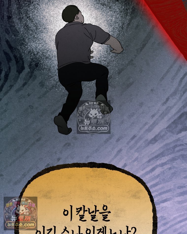 170.jpg