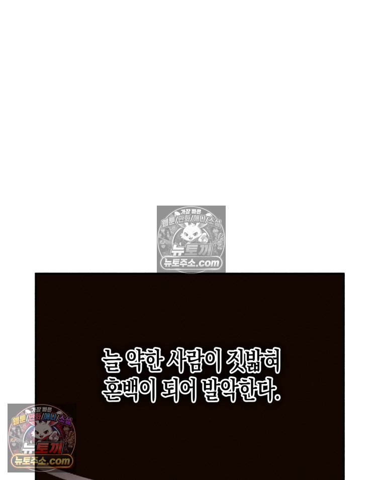 102.jpg
