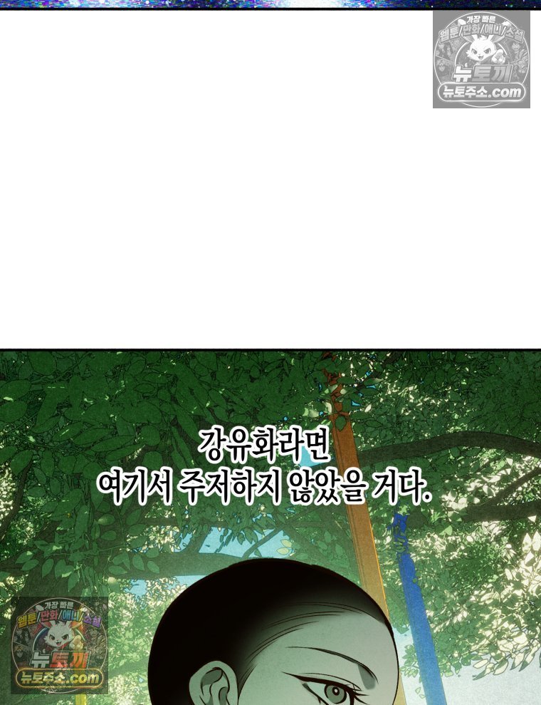 107.jpg