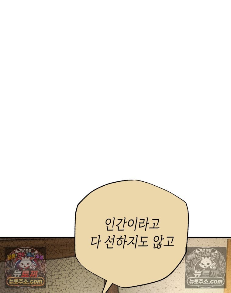 120.jpg
