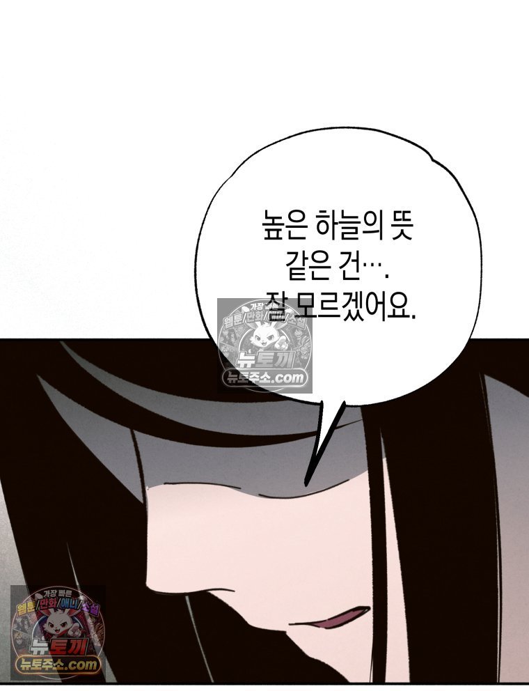 133.jpg
