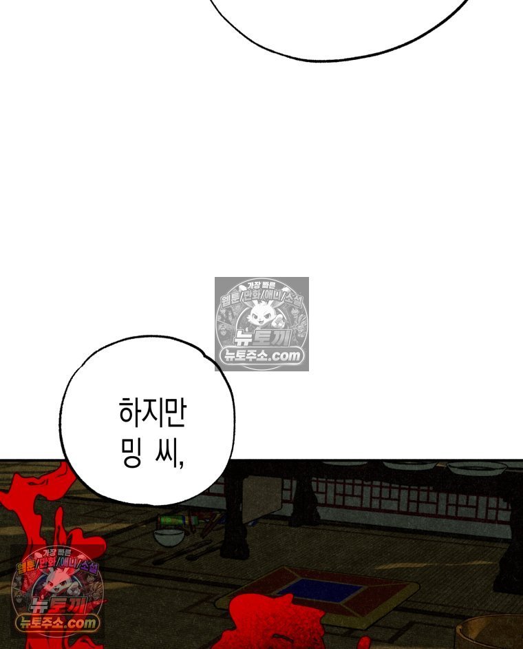 146.jpg