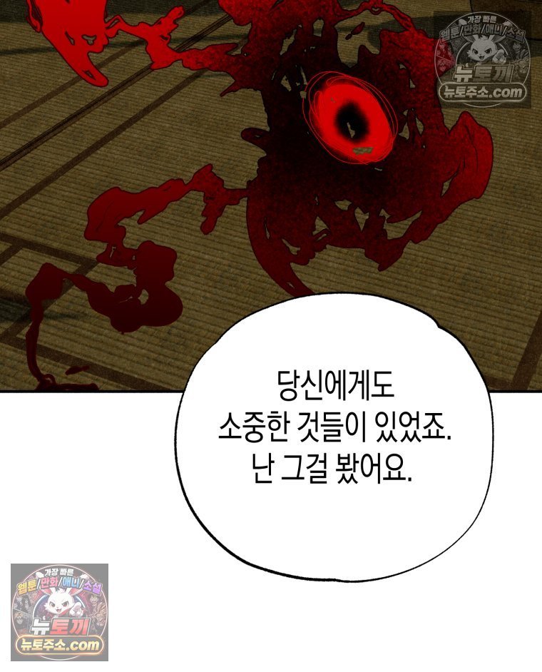 147.jpg
