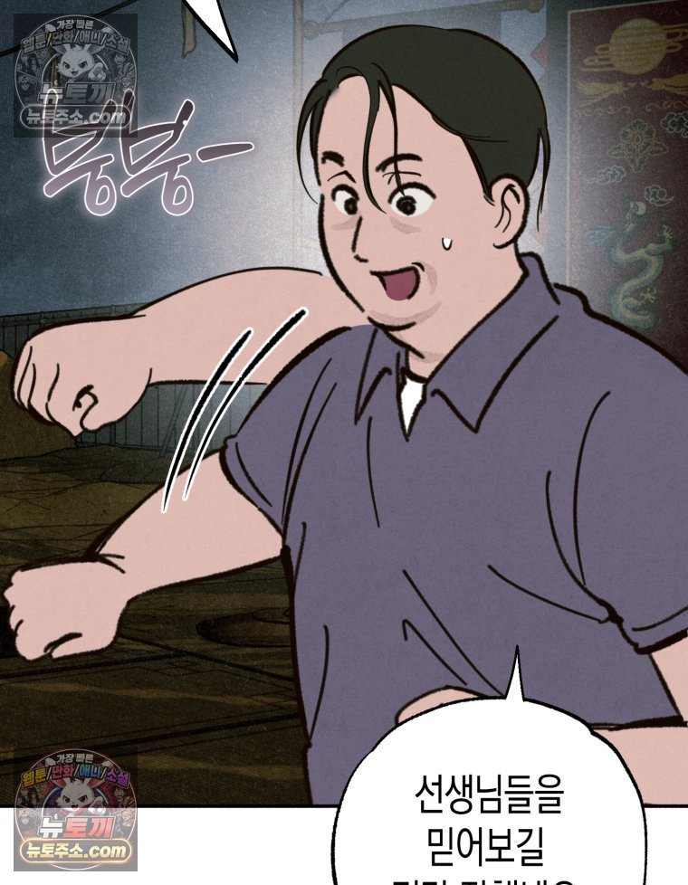 021.jpg