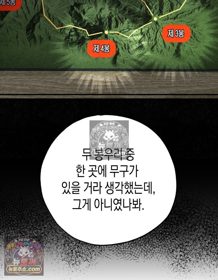 100.jpg
