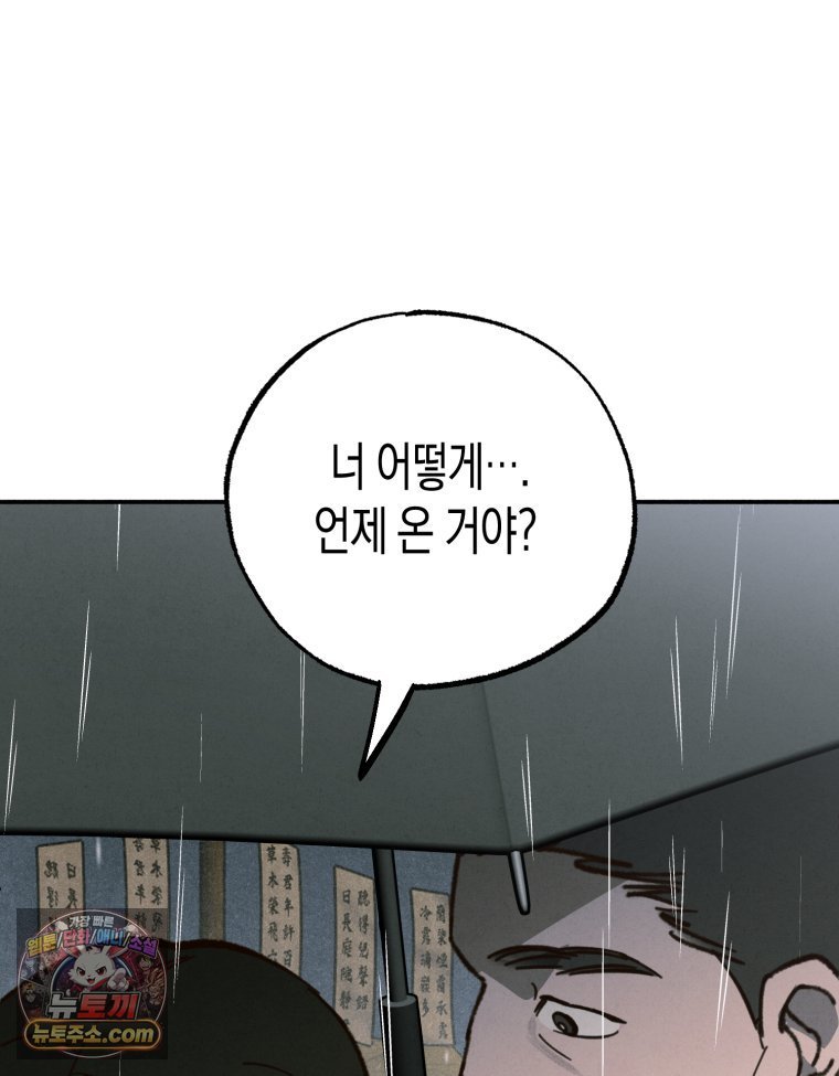 011.jpg