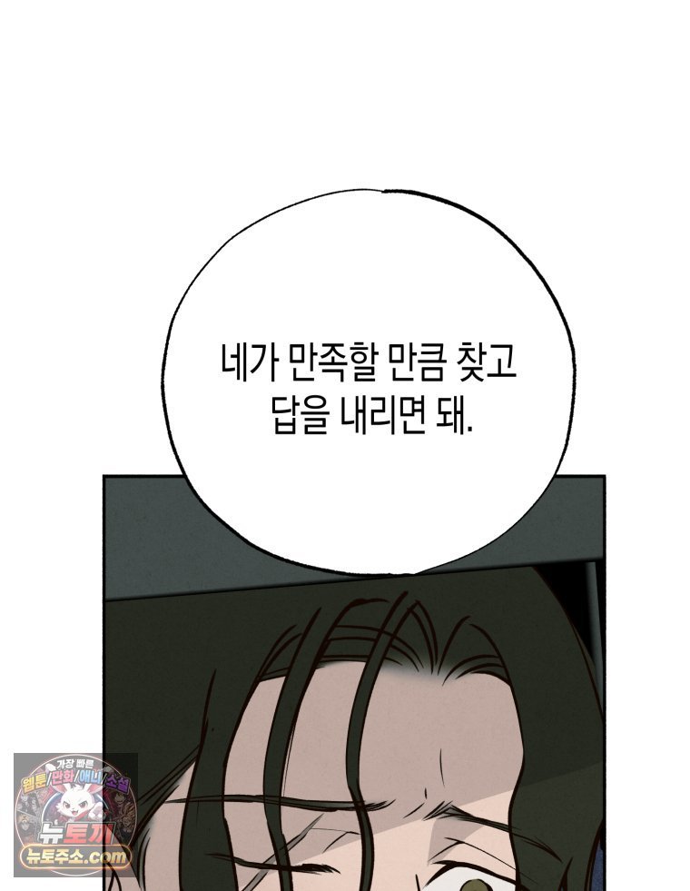 021.jpg