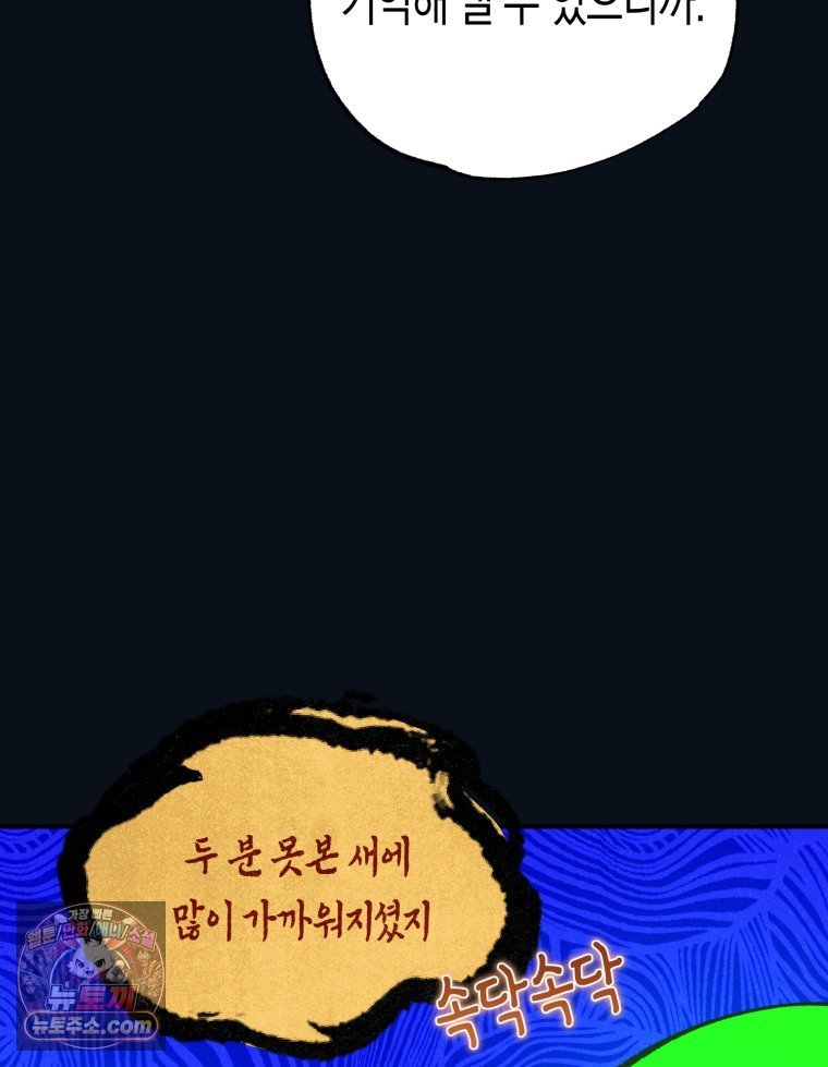 105.jpg