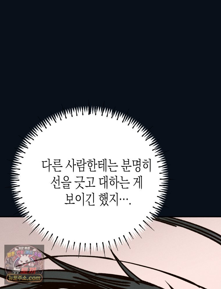 118.jpg