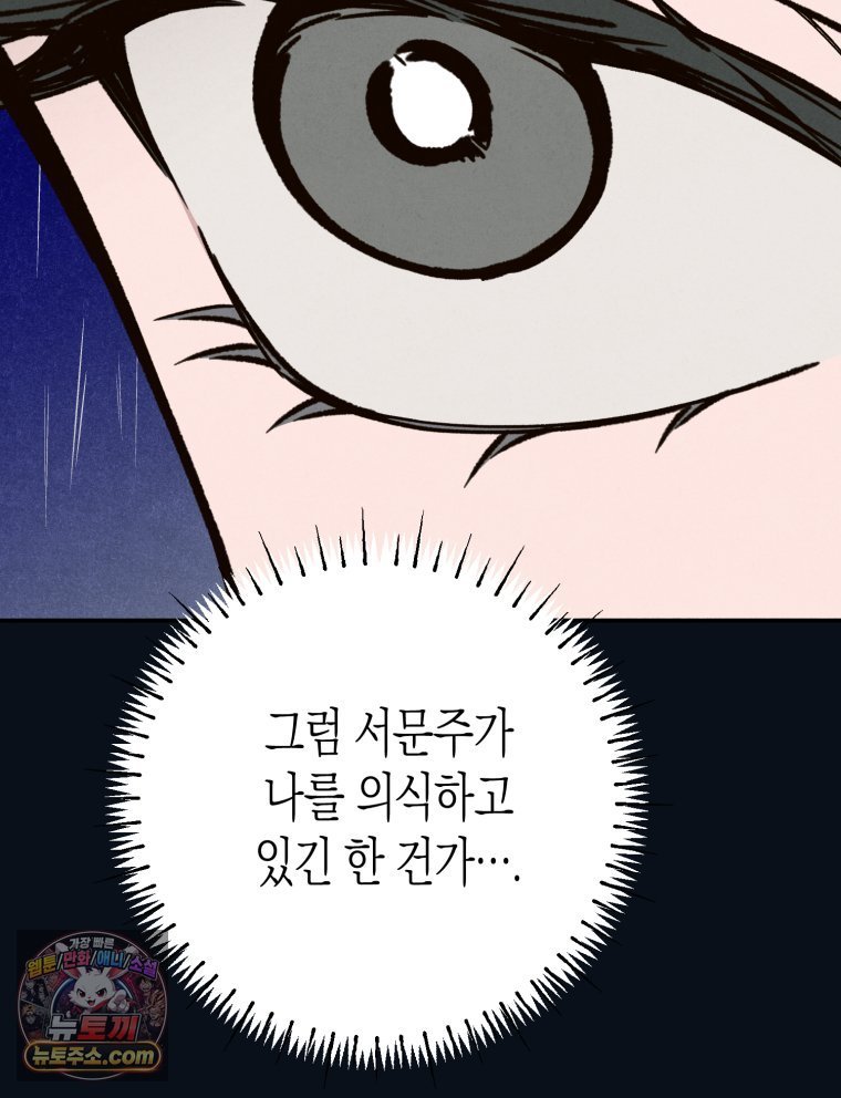 119.jpg