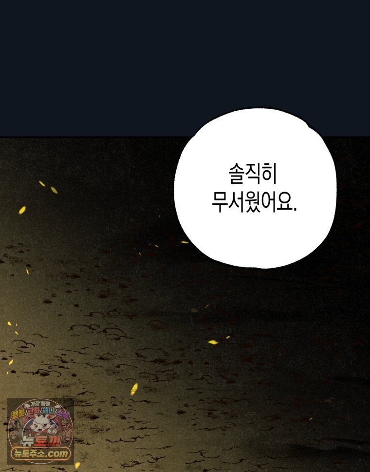 102.jpg