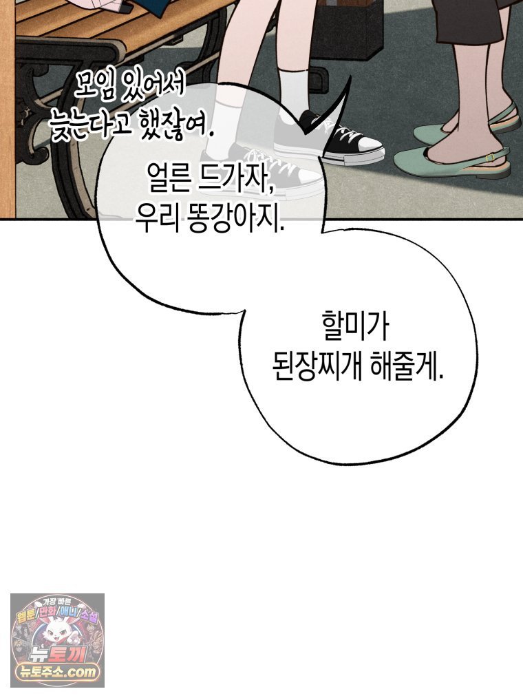011.jpg