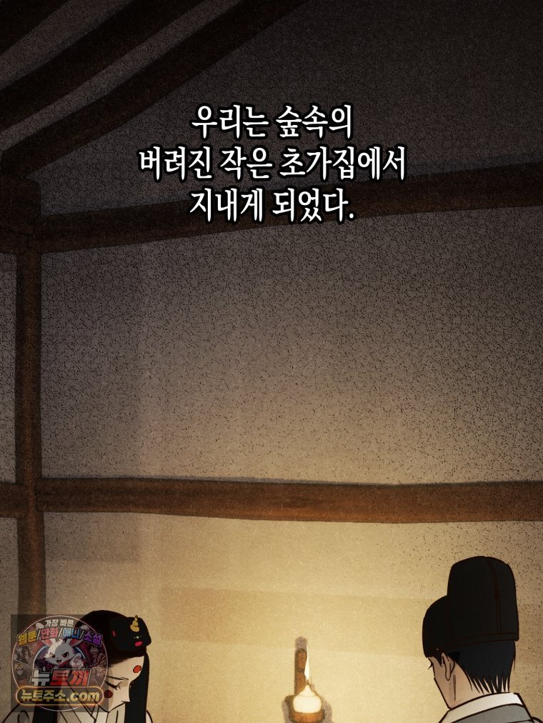 105.jpg