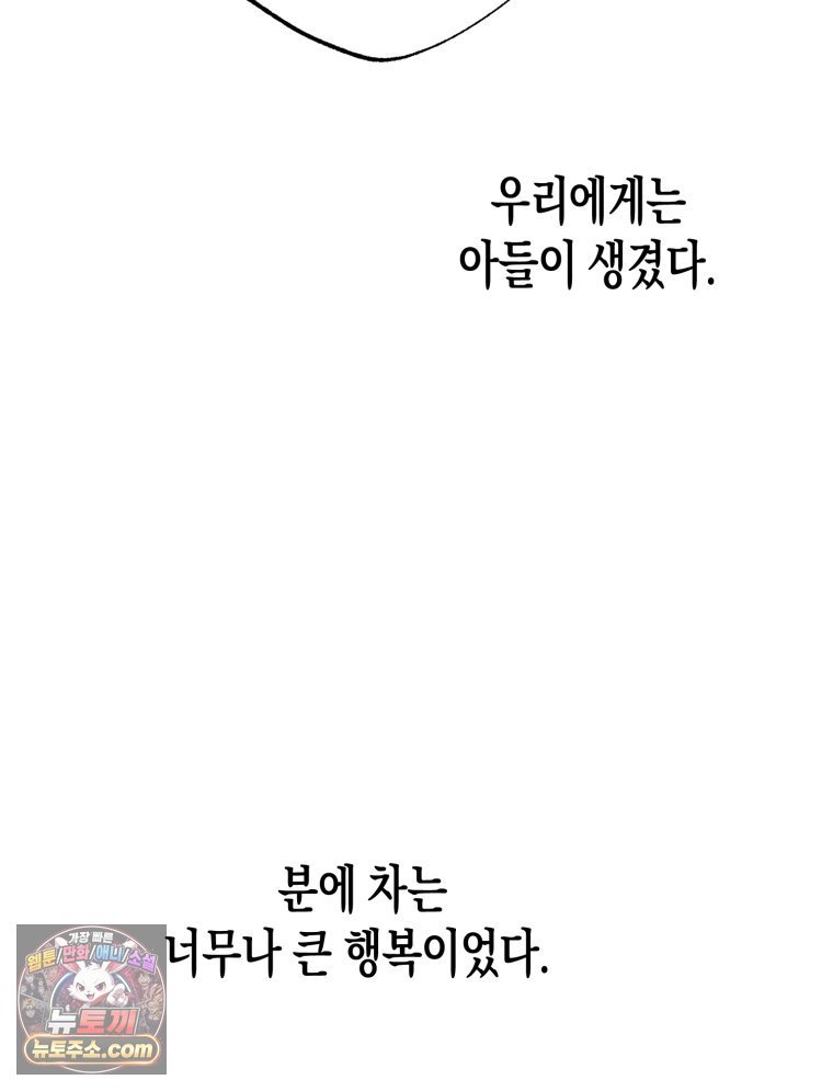 133.jpg