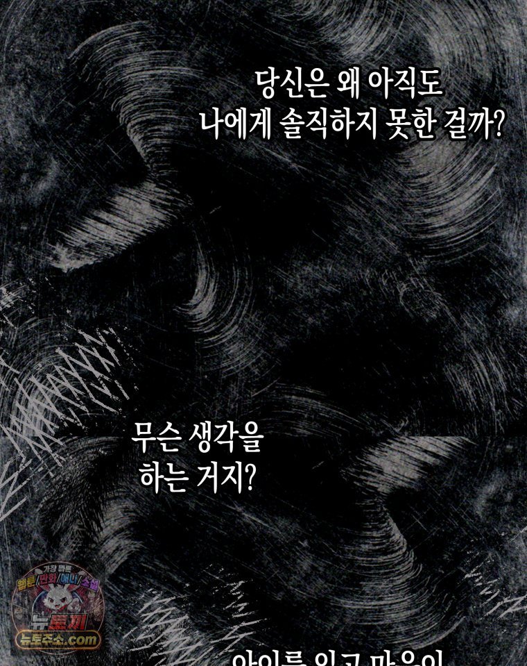 156.jpg