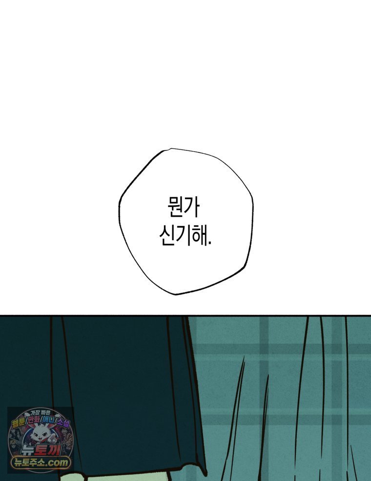 110.jpg