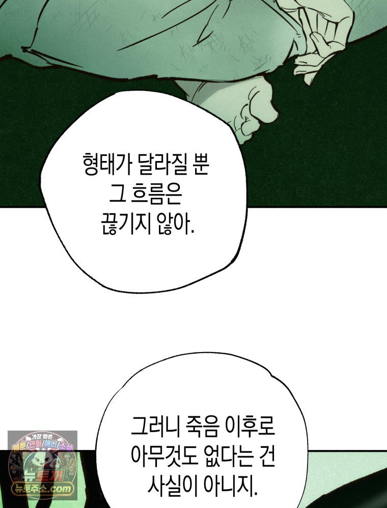 103.jpg