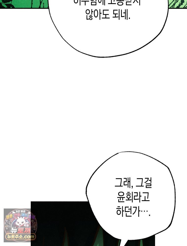 105.jpg