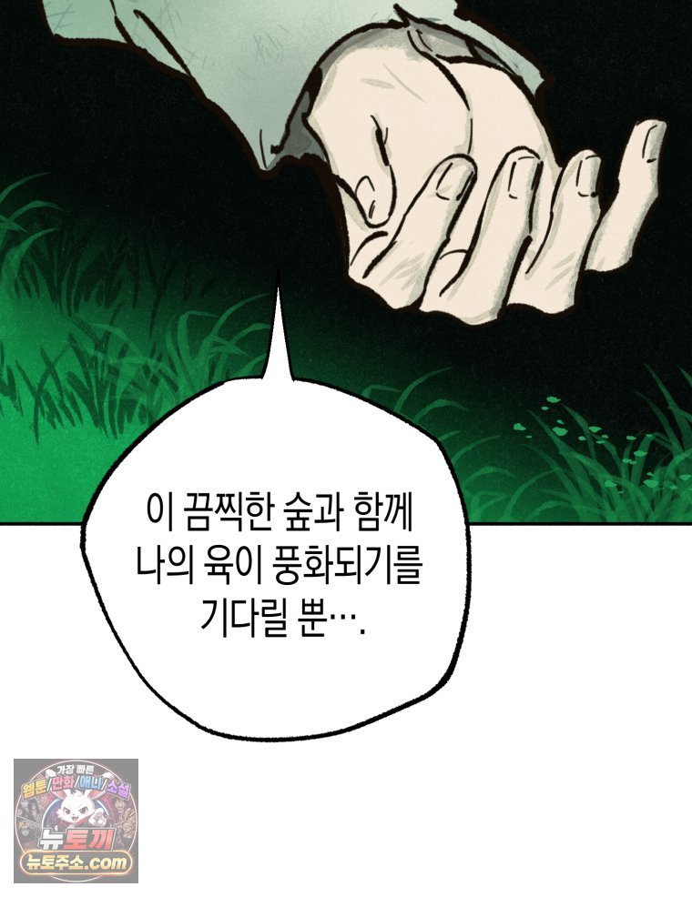 117.jpg