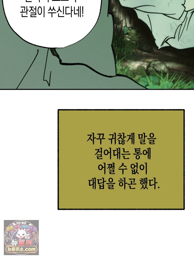 005.jpg
