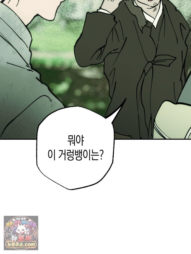 014.jpg