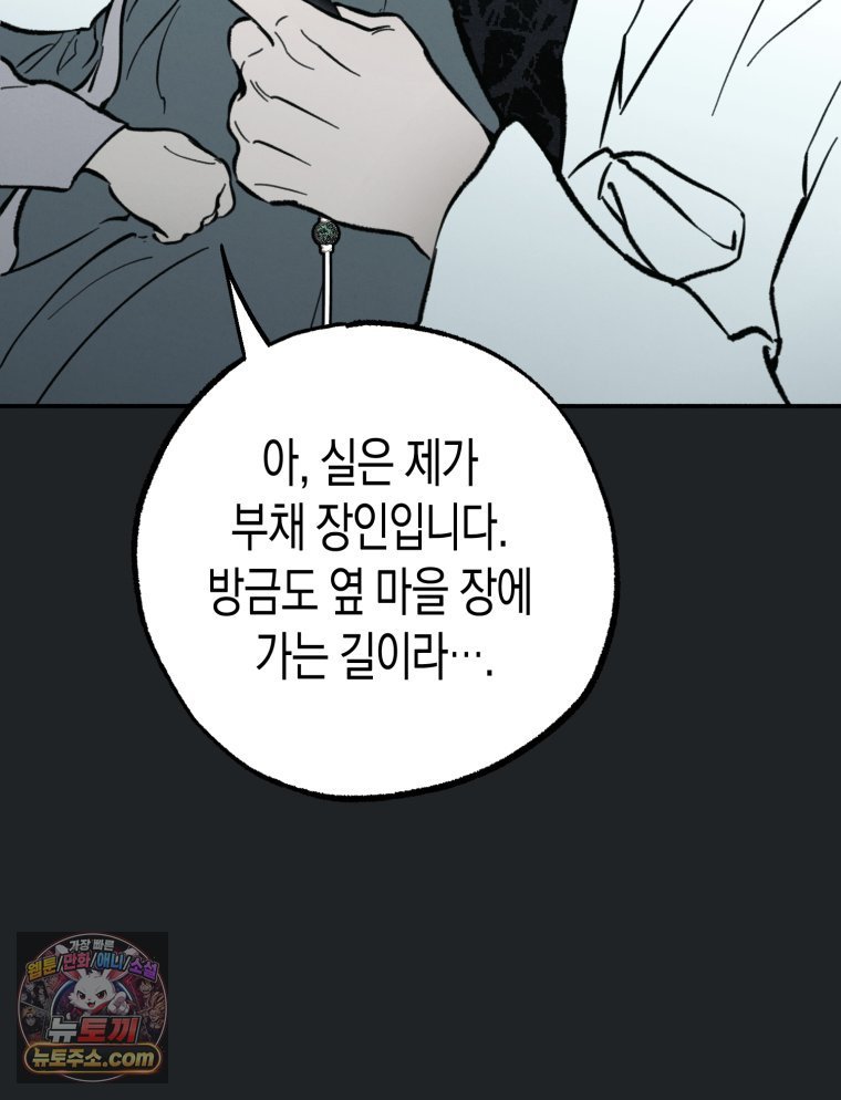 104.jpg