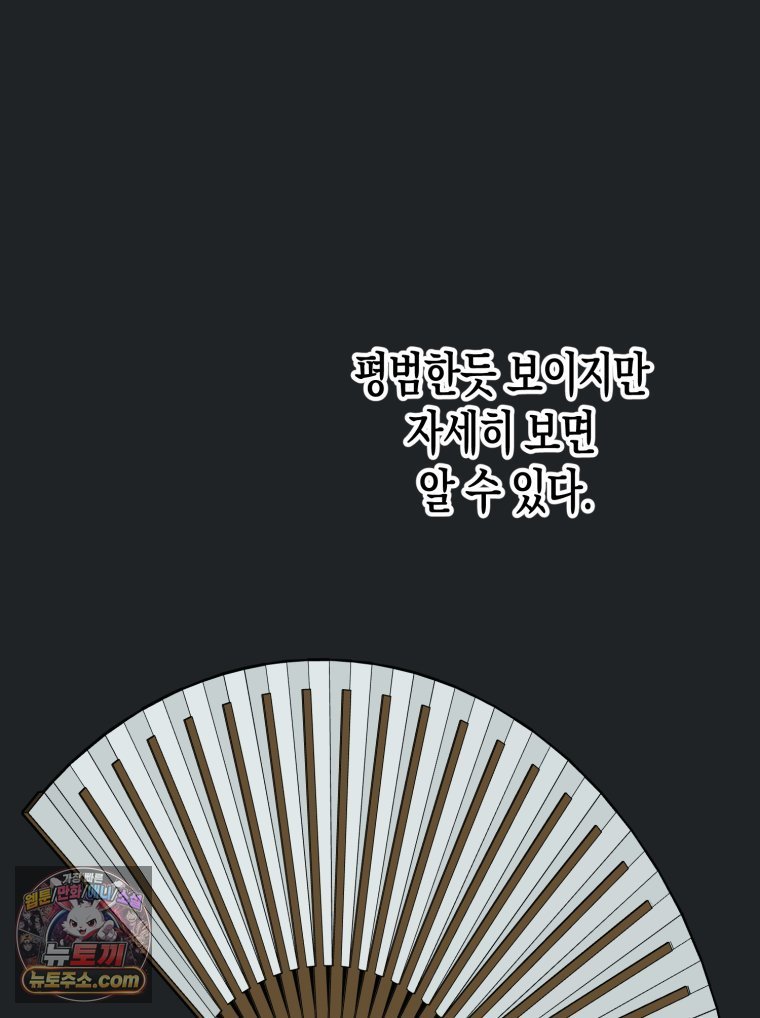 105.jpg