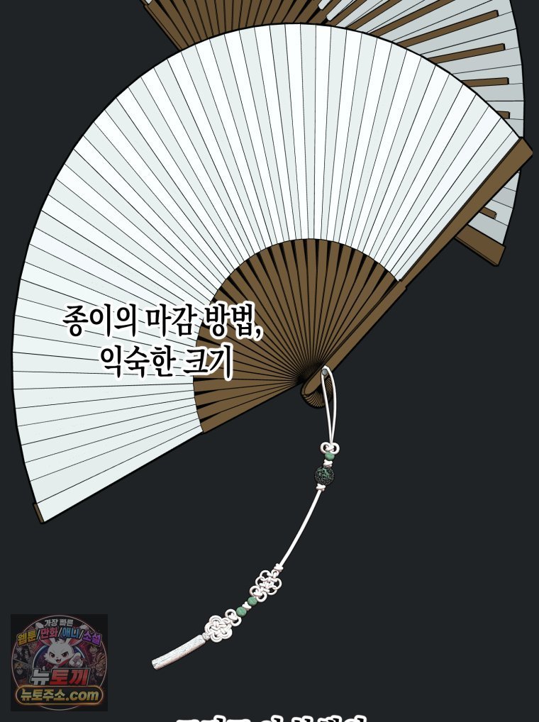106.jpg