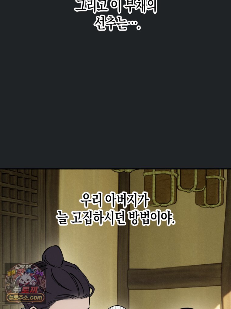 107.jpg