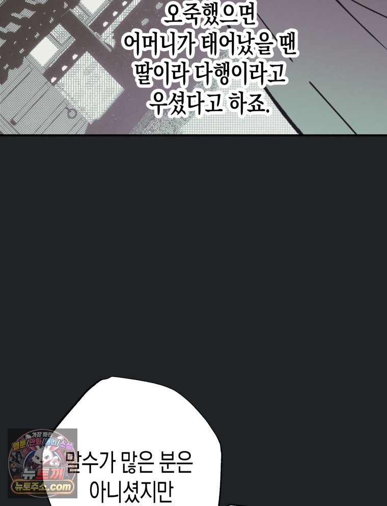 129.jpg