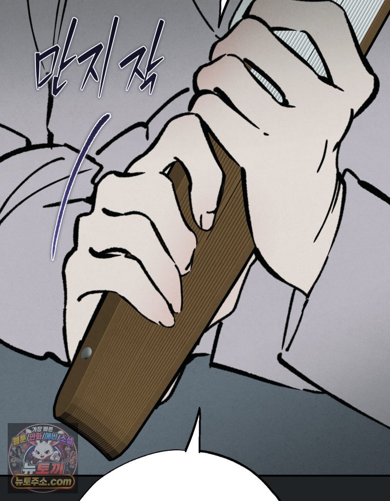 134.jpg