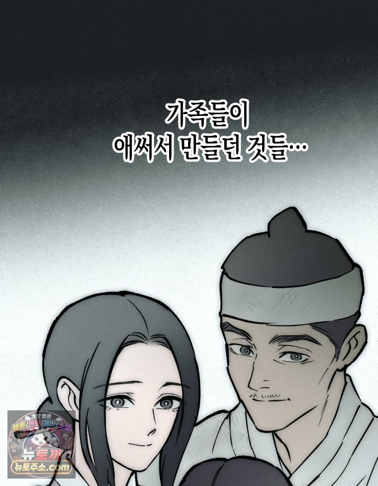 140.jpg