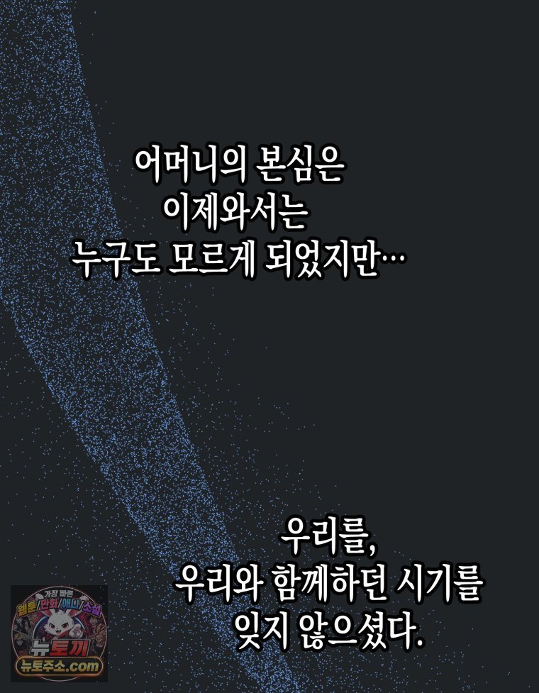 145.jpg